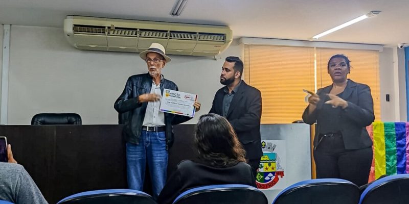 753126C5-2BF2-4643-A93E-433C7D635574