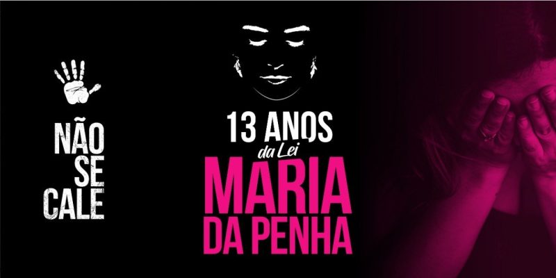 WhatsApp-Image-2019-08-05-at-09.11.43