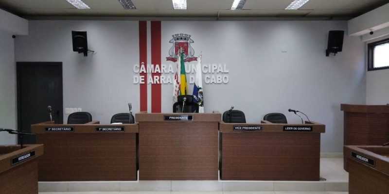 plenario-camara-de-arraial