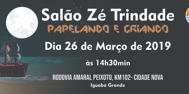 thumbnail_exposição andrei site